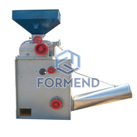 Décortiqueuse de riz compacte LM24-2c LM-25 pour usage domestique