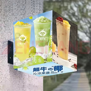 จอแสดงผล LED รูปทรงลูกบาศก์ 5 ด้าน RGB แบบกำหนดเอง สำหรับแสดงผลงานสร้างสรรค์กลางแจ้ง จอแสดงผลวิดีโอ LED 3 มิติ สำหรับโฆษณา - Product Image 5