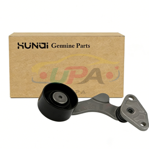 ชุดตัวปรับความตึงสายพาน 25281-2E650 252812E650 สำหรับฮุนได เกีย 25281 2E650 - Product Image 5