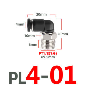 <span class=keywords><strong>PL</strong></span> Mini erkek konu hızlı bağlantı hava parçaları pnömatik bağlantı parçaları bağlayan pnömatik bağlantı parçaları - Product Image 5
