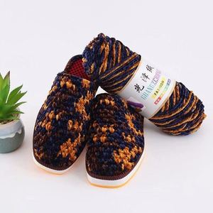 Trois brins brillant velours Chenille or velours laine bébé fil grossier arc-en-ciel tricot à la main fil à tricoter à la main - Product Image 1