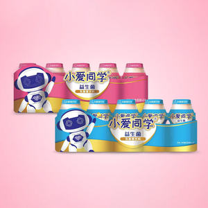 批发饮料儿童喜欢糖醋200毫升乳杆菌饮料益生菌饮料 - Product Image 5