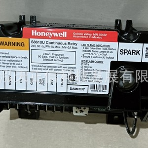 Controlador Honeywell S8610U3009, producto original, precio a consultar por separado, diez veces la compensación en caso de falsificación. - Product Image 2