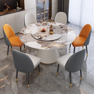 Juego de Mesa de Comedor Redonda de Mármol con Patas Doradas para Comedor de Hotel de Lujo Moderno Nórdico, 6 Sillas con <span class=keywords><strong>Centro</strong></span> Giratorio - Product Image 4