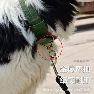 <b>Dog</b> <b>Collar</b> <b>Dog</b> Neck Cover <b>Large</b> <b>Dog</b> <b>Dog</b> Neck <b>Collar</b> Medium <b>Dog</b> Small <b>Dog</b> Leash Adjustable Size <b>Dog</b> Chain - Product Image 1