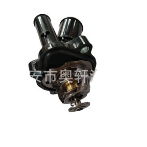 ชุดเทอร์โมสตัทฟอร์ด มอนเดโอ 3M4Z-8575-B L33615170 สำหรับเปลี่ยนซ่อมสีดำชิ้นส่วนเครื่องยนต์ใหม่ - Product Image 3