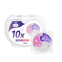 Lessives en capsules écologiques multi-parfums OEM et perles de lavage doux pour machine/lavage à la main avec performance de nettoyage puissante