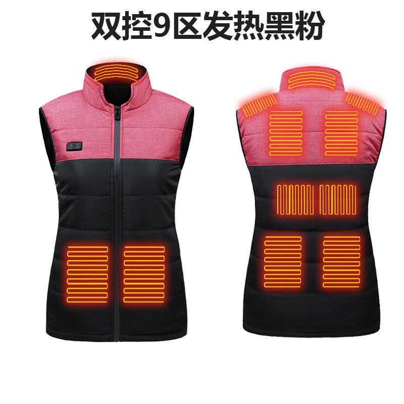 ชมพูดำ 1