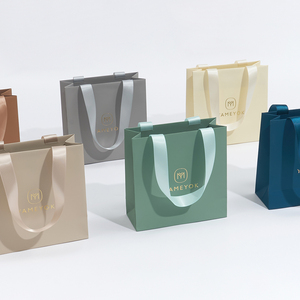 Boyang – sacs en papier personnalisés pour bijoux, emballage cadeau avec votre propre Logo - Product Image 5