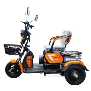 Scooter <span class=keywords><strong>de</strong></span> <span class=keywords><strong>Tres</strong></span> <span class=keywords><strong>Ruedas</strong></span>, Nuevo Scooter Eléctrico para Adultos, Triciclo Eléctrico, Motocicleta Eléctrica - Product Image 1