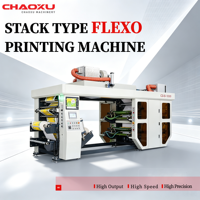 Machine d'impression flexographique à bas prix pour l'impression d'emballages en film plastique BOPP PET