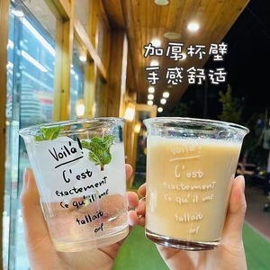 Vasos de Vidrio Transparentes con Letras, 350 ml, Ecológicos, para Leche, Uso Diario - Product Image 1