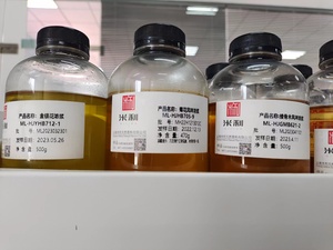 Sirop de Chèvrefeuille Premium, Arôme Floral Riche, Formule Stable, Qualité Alimentaire pour Boissons, Pâtisseries, Confiseries <span class=keywords><strong>et</strong></span> Boissons Santé - Product Image 3
