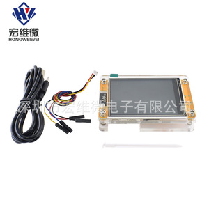 Carte de développement Hongwei Micro Esp32 avec écran tactile de 2,8 pouces, Wifi et Bluetooth pour le prototypage - Product Image 2