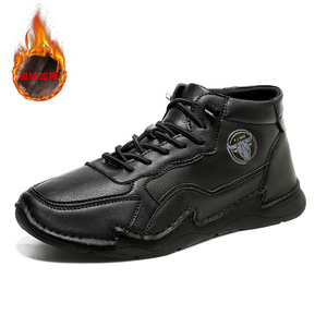 <span class=keywords><strong>Botas</strong></span> de Tobillo de Cuero Casuales para <span class=keywords><strong>Hombre</strong></span>, Forradas de Felpa para Otoño/Invierno, Cálidas, Talla Grande, Cosidas a Mano, para Caminar - Product Image 4