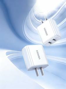 Chargeur mural double USB-A UGREEN 10,5 W avec charge rapide 2,1 A pour smartphones, tablettes et écouteurs - Product Image 3