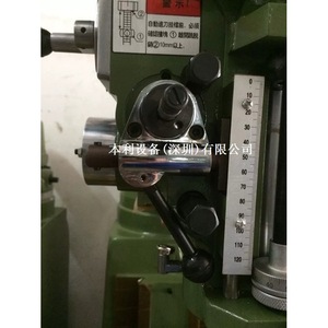 ชุดอุปกรณ์ยึดเครื่องมือกัดแบบ Principal And Interest Milling Machine Tool Holder B102 121 พร้อมระบบป้อนอัตโนมัติ สำหรับดอกกัด - Product Image 4