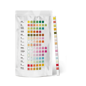 Tiras Reactivas para Análisis de Agua Vansful 15 en 1, 10 Unidades, Prueba de Calidad del Agua Potable, de Manantial y de Pozo, pH, Cloro Residual, Dureza - Product Image 2