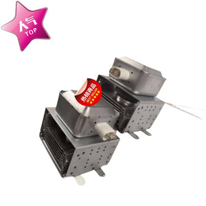 Magnetron pour four à micro-ondes 2M319J M24FB-610, tube électronique de chauffage pour accessoires de four à micro-ondes - Product Image 1