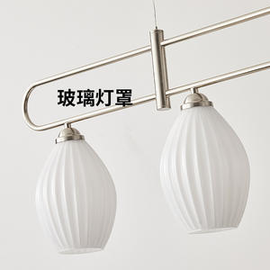 Lámpara de Araña de Estilo Francés con Temática Crema Vintage, Lámpara de Vidrio Creativa de Estilo Bauhaus para Comedor, Barra de Bar, Lámpara de Techo Central de CA - Product Image 4