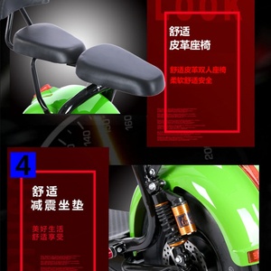 Scooter Eléctrico Citycoco 2000W/1500W, Neumático de 10 Pulgadas, Batería de Litio de 60V, Sensor, CE, EEC, Dos Ruedas - Product Image 4