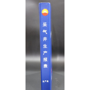Porte-documents Zhongchuan Petroleum Folder Deep Blue avec impression UV, pince simple robuste, largeur 26 mm - Product Image 3
