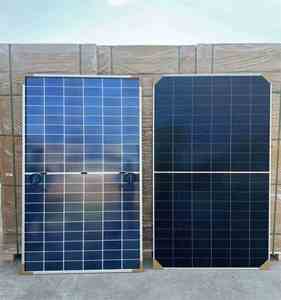 Paneles Solares Trina, Precio por Panel de 625W 630W 635W 640W 650W, Tipo N, TOPCON, Bifacial, Doble Cristal, Silicio Monocristalino - Product Image 2