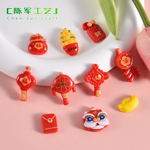 Chenjun chào đón lễ hội mùa xuân năm rồng. Bán buôn mới các mặt hàng nhỏ, nhựa phụ kiện, DIY materi - Product Image 2