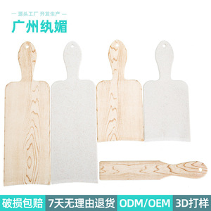 Planche de coiffure en paille de blé à grain de bois, réutilisable, outil de mélange de couleurs pour salon, taille moyenne et grande - Product Image 2