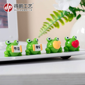 Figurine de grenouille miniature en résine, décoration de voiture, de bureau, ou d'intérieur, en forme d'animal - Product Image 4