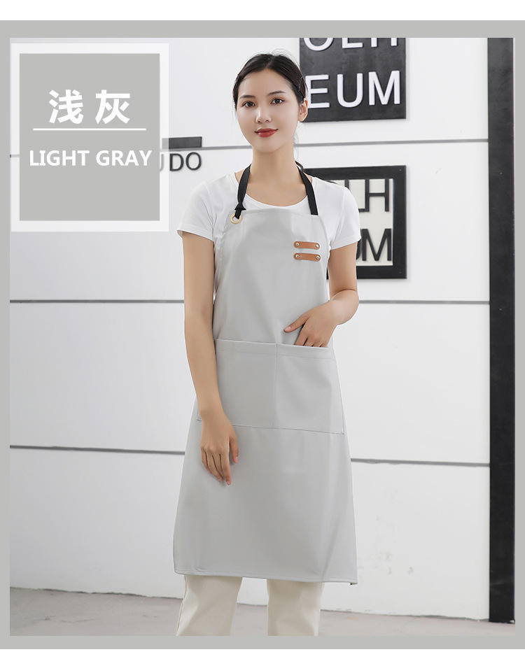 สีเทาอ่อน