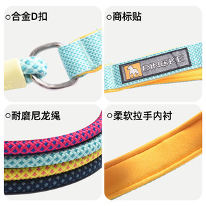 สายจูงสุนัขแบบเสื้อกั๊กสะท้อนแสงน้ำหนักเบาสำหรับสุนัขขนาดเล็กถึงกลาง - Product Image 1