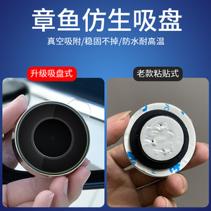 Car Spot <b>Mirror</b> <b>360</b> Degree Adjustable Wide View Blind Spot Monitoring Suction Cup Rear Mount Silver Round <b>Mirror</b> for Retrofit - Product Image 4
