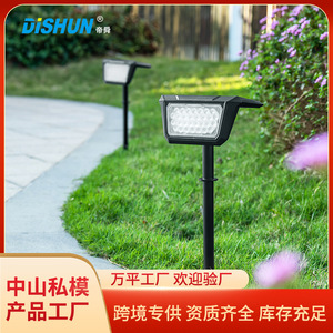 Solar Lawn <b>Light</b> <b>Led</b> Outdoor Waterproof Garden Pathway Lighting With <b>Light</b> <b>Sensor</b> For Yard And Patio - Product Image 5