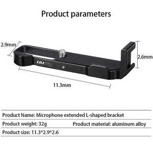 ขายึดต่อขยาย <span class=keywords><strong>Ulanzi</strong></span> R016 <span class=keywords><strong>UURig</strong></span> L สำหรับไมโครโฟน C/ G7X Mark III แบบปลดเร็ว อุปกรณ์เสริมสำหรับกล้อง - Product Image 2