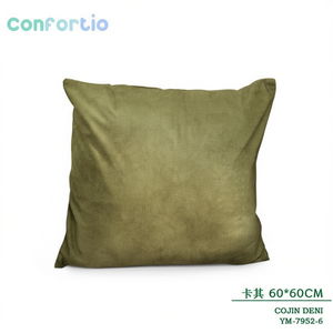 Cojín de Mezclilla Color Caqui 60*60, Cojines y Almohadas - Product Image 2