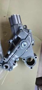 La bomba de aceite 37735-00030 se utiliza para los motores Mitsubishi, 1, 2, 2 y 3. - Product Image 5