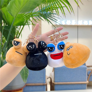 Wanxiong Adorable Cartoon Plush Keychain Funny Face Soft Stuffed Triangle Snail Charm Pendant Daily Use Gift Collection Backpack