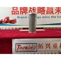 Elemento de Filtro de Combustible Tuoxing, Repuestos con 1 Año de Garantía para Camiones Mineros y Equipos Subterráneos