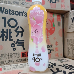 Watsons Low Sugar Soda 420ml Caja completa Varios sabores Lima Melocotón blanco Agua con gas Jugo de frutas y verduras al por mayor - Product Image 4