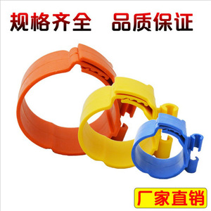 Nylon <b>Pipe</b> Clamps For Central <b>Air</b> <b>Conditioning</b> Systems Various Colors And Sizes With Adhesive Surface Treatment - Product Image 4