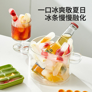 Leisure Time Silicone Popsicle Molds 4 Cavities Easy Demold For Family DIY Ice Cream Making - Product Image 4