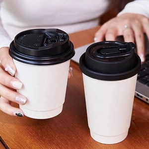 แก้วกระดาษแบบใช้แล้วทิ้งสำหรับไอศกรีม กาแฟ ขนาด 8 ออนซ์ แบบสองชั้น พร้อมฝาปิด สำหรับซื้อกลับบ้าน - Product Image 1