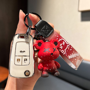Thích hợp cho Buick excelle Key Set, Buick Regal, hình dung, <span class=keywords><strong>Corvette</strong></span> gl8, excelle, <span class=keywords><strong>Corvette</strong></span> S đặc biệt Key Bag Keychain - Product Image 4