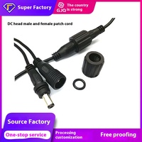 5521 DC Head Boucle de cordon étanche Connecteur de câble d'alimentation mâle à femelle avec bouchon en cuivre pour une utilisation en extérieur