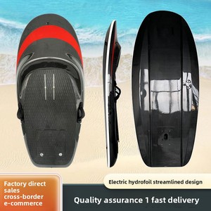 Nouvelle planche de surf hydrofoil électrique tout-terrain pour sports nautiques en position debout - Product Image 5
