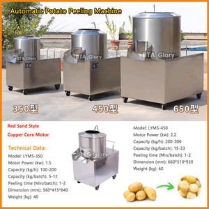 Línea automática de procesamiento de patatas fritas, cortadora de patatas, limón, verduras, frutas, máquina cortadora - Product Image 2
