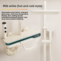 Offre Spéciale – Ensemble de Douche Mural Moderne et Tendance avec Affichage Numérique LED et Robinet Thermostatique à Pression d'Air pour Hôtels