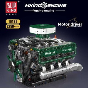 MUID KING Modellino <span class=keywords><strong>di</strong></span> Motore V8 in Scala 1:8, Blocchi <span class=keywords><strong>di</strong></span> Costruzione Meccanici in Plastica, Giocattolo per Ragazzi - Product Image 4