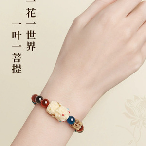 สร้อยข้อมือเคลือบน้ำตาลรูปหัวใจสีเขียวทาราอาเกตของขวัญสำหรับคู่รัก - Product Image 2